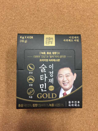 김승희님이 올린 리뷰 사진 1