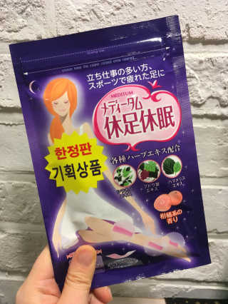 하옐님이 올린 리뷰 사진 1
