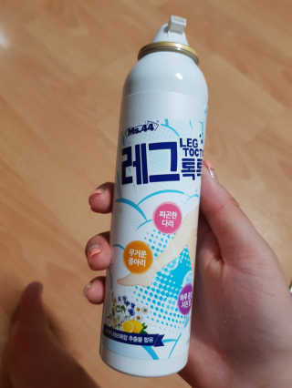 써니님이 올린 리뷰 사진 1