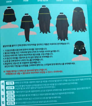 유지은님이 올린 리뷰 사진 2