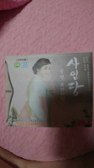 유영경님이 올린 리뷰 사진 2