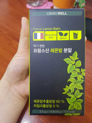 숑숑님이 올린 리뷰 사진 2