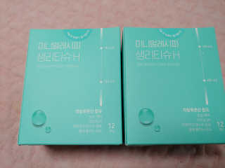 유영경님이 올린 리뷰 사진 2