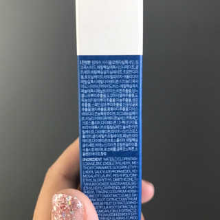 오밸라 올데이 블루쉴드 썬크림 — 5점을 준 리뷰어가 2019년 10월 올린 사용 사진