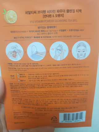 럭키님이 올린 리뷰 사진 4