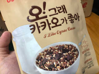 파이님이 올린 리뷰 사진 3