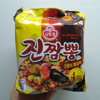 RnRnRkRk님이 올린 리뷰 사진 2