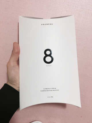 누메로 8 클리어링 모이스처 마스크팩 — 4점을 준 리뷰어가 2016년 12월 올린 사용 사진