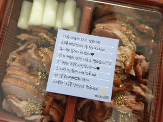심쿵하진님이 올린 리뷰 사진 3