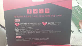 플로라님이 올린 리뷰 사진 3