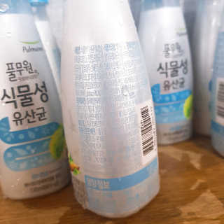 k. . .nanju님이 올린 리뷰 사진 2