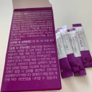 행복하고건강하기님이 올린 리뷰 사진 3