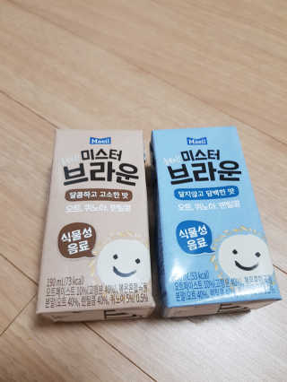 헤이미스터브라운 [매일유업] 헤이 미스터브라운 12개입 — 5점을 준 리뷰어가 2019년 8월 올린 사용 사진