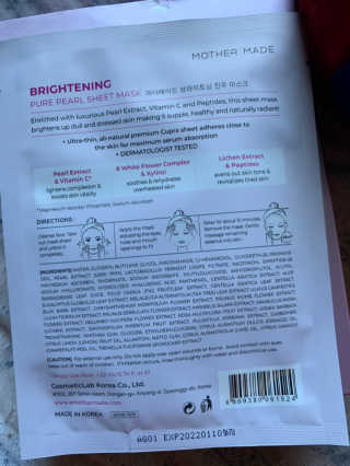 [마더메이드] 브라이트닝 퓨어 진주 마스크 10매입_E — 4점을 준 리뷰어가 2019년 9월 올린 사용 사진