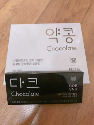 조은정님이 올린 리뷰 사진 1