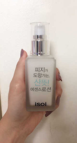 enterjungs님이 올린 리뷰 사진 3