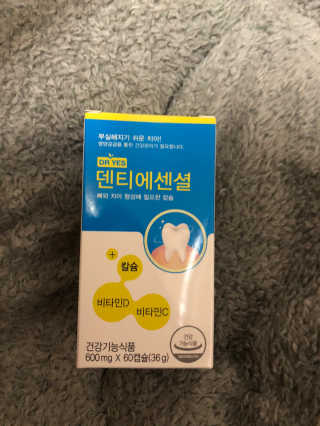 두부누나님이 올린 리뷰 사진 3
