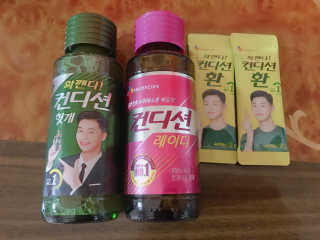 프라이걸님이 올린 리뷰 사진 3