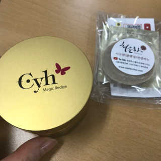 최윤하스텔라 최윤하 만물상 올인원 만능크림 — 1점을 준 리뷰어가 2019년 4월 올린 사용 사진