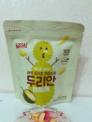 BASSAK 바삭 프리즈 크리스피 3종 — 5점을 준 리뷰어가 2020년 2월 올린 사용 사진