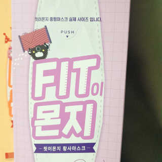 hosusu님이 올린 리뷰 사진 2