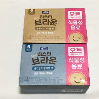 헤이미스터브라운 [매일유업] 헤이 미스터브라운 12개입 — 3점을 준 리뷰어가 2019년 8월 올린 사용 사진