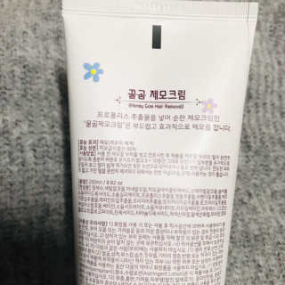 몰리님이 올린 리뷰 사진 2