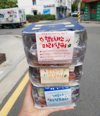 롱롱님이 올린 리뷰 사진 1