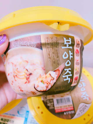 이연님이 올린 리뷰 사진 2