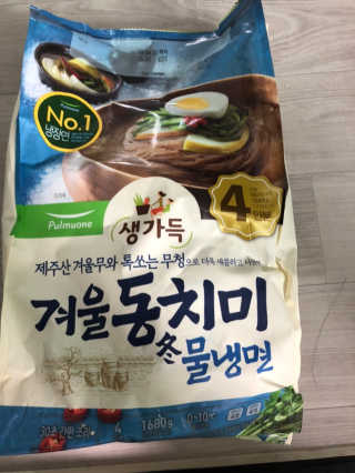 유나님이 올린 리뷰 사진 3