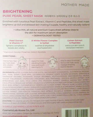 redhairskincare님이 올린 리뷰 사진 2
