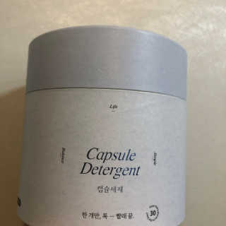 칸쵸님이 올린 리뷰 사진 3