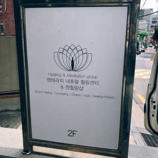 tastegood님이 올린 리뷰 사진 2