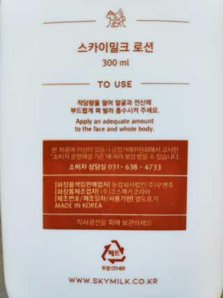 blue님이 올린 리뷰 사진 2