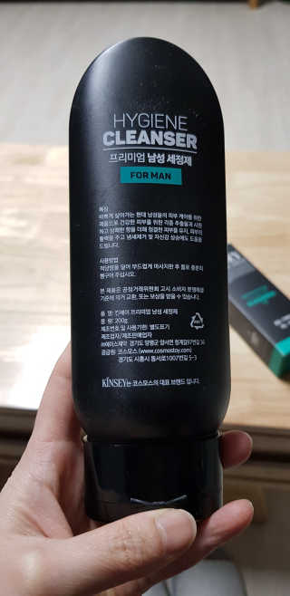 dlatnaud님이 올린 리뷰 사진 1
