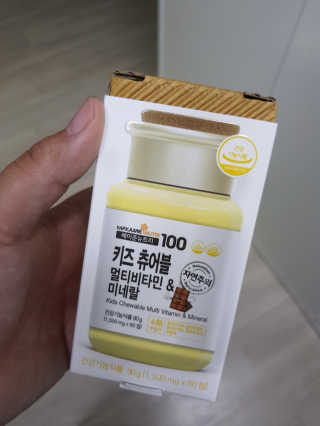 RudaLee님이 올린 리뷰 사진 1