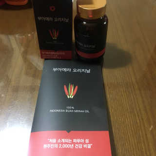 수지니지요님이 올린 리뷰 사진 1