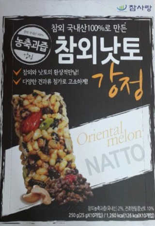 혀니혀니야님이 올린 리뷰 사진 1
