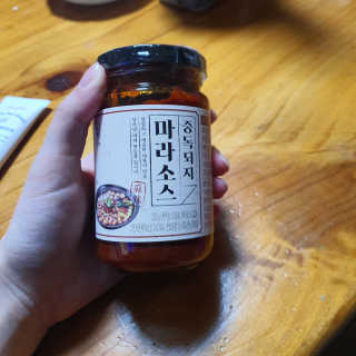 향2님이 올린 리뷰 사진 2