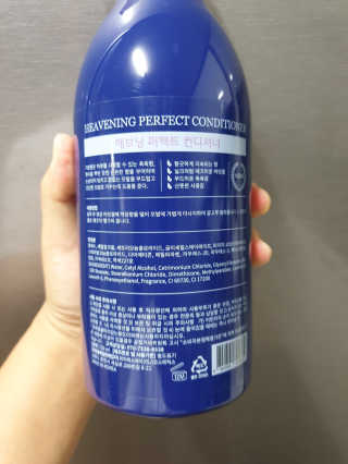 헤브닝 퍼펙트 컨디셔너 750ml — 5점을 준 리뷰어가 2019년 8월 올린 사용 사진