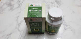 쩐하맘님이 올린 리뷰 사진 3
