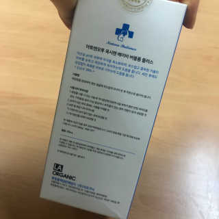 조호이님이 올린 리뷰 사진 3