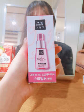 HyeJooBang님이 올린 리뷰 사진 1