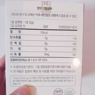 초해님이 올린 리뷰 사진 3