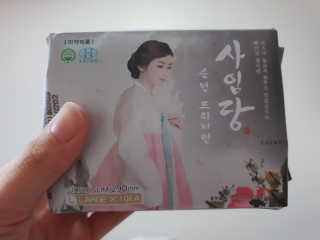 BoyeongSim님이 올린 리뷰 사진 1