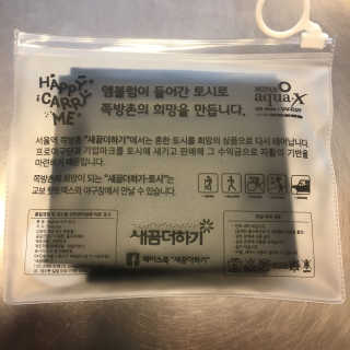 YeSeulHa님이 올린 리뷰 사진 3