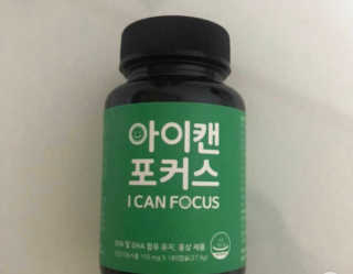 후리랜서님이 올린 리뷰 사진 1