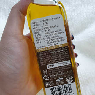 신낢님이 올린 리뷰 사진 3