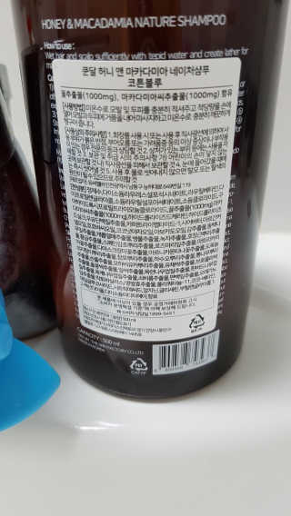 유니으니맘님이 올린 리뷰 사진 2