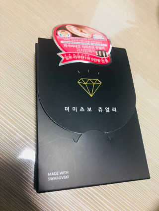 김도아님이 올린 리뷰 사진 1